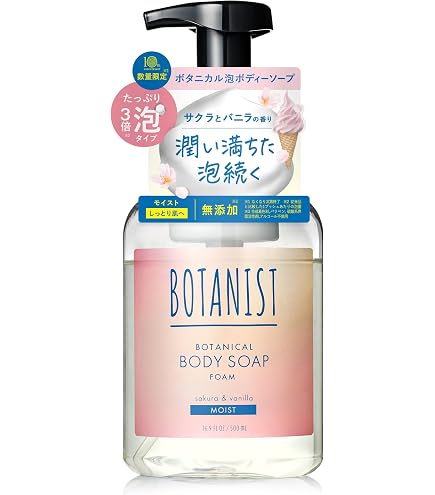 Amazon | カネボウサラ（SALA）ボディソープNうるおいモイスト400mL